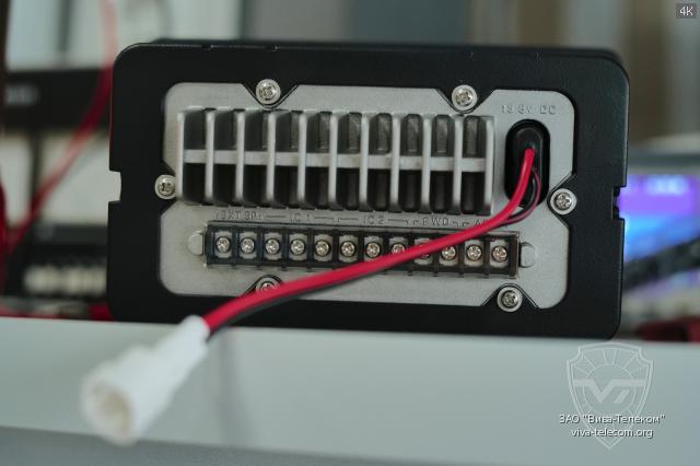   Standard Horizon VLH-3000A 