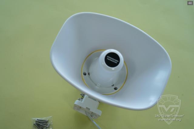   Standard Horizon 240SW