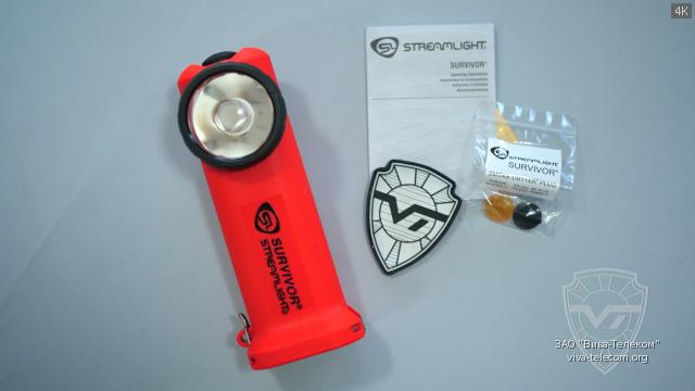 ������������ ������ Streamlight Survivor