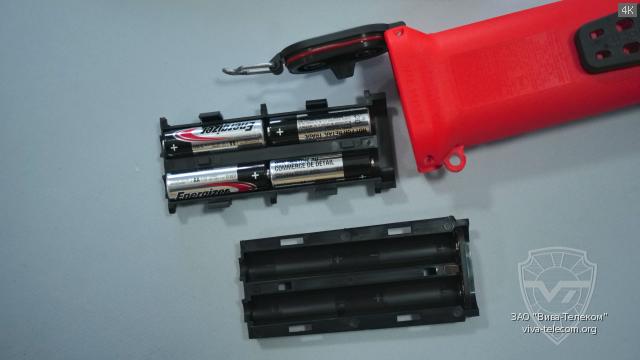 ������� ������ Streamlight Survivor