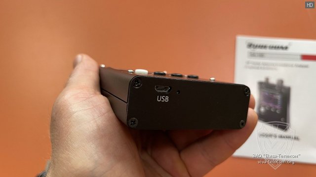  micro USB  Surecom SA-160