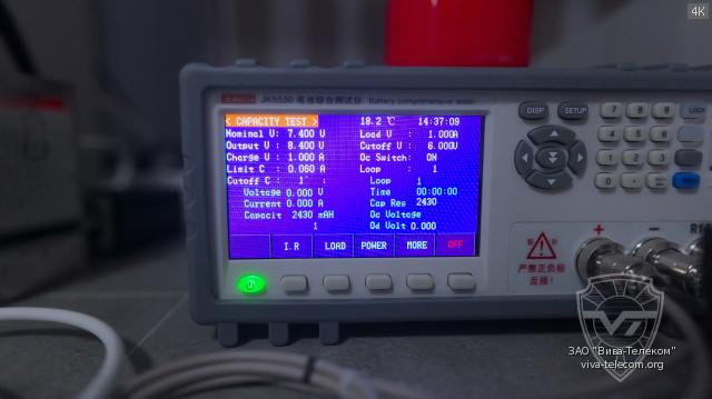 �������� ������� ������������ ������������ TAIT TP9360