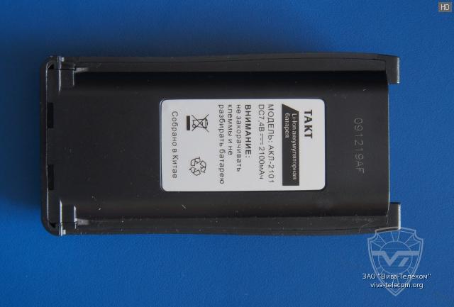 ����������� ���-2101