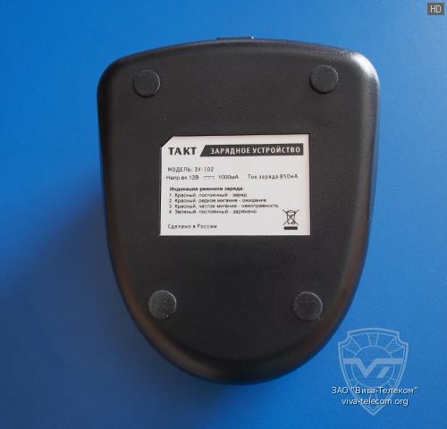 �������� ���������� ���� ��-102