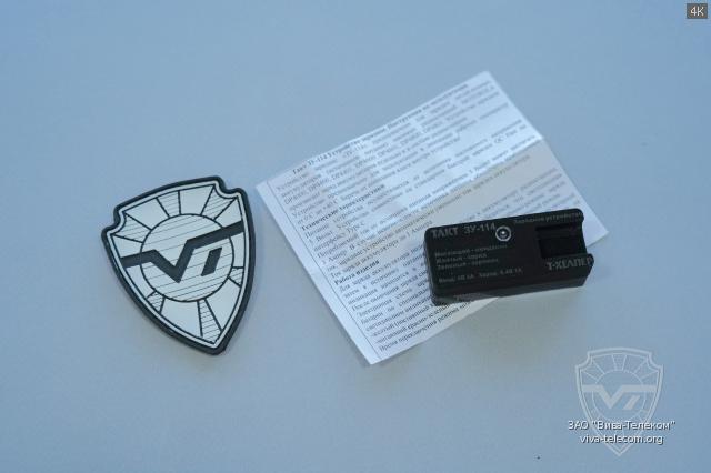   USB  Motorola DP4800, DP4801, DP4400