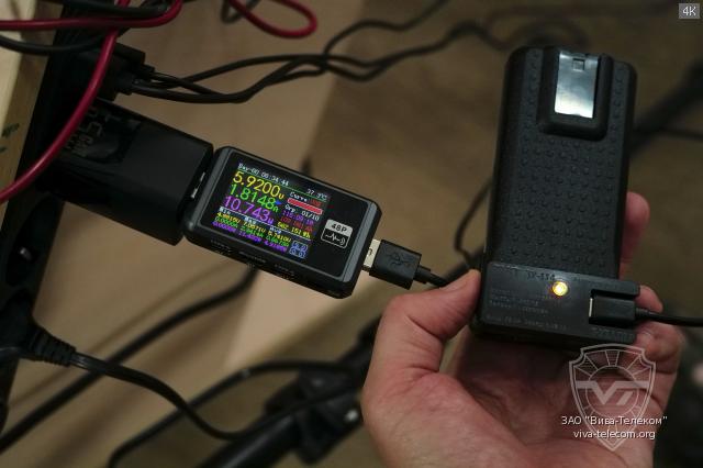   Motorola PMNN4409  USB