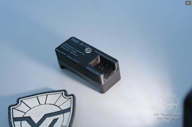 ������� � USB ��� ������������ Excera