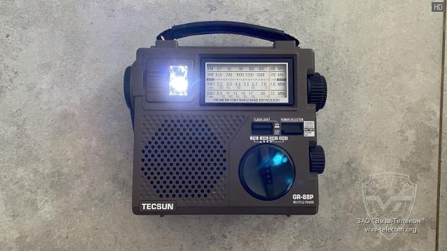 ������������ ������ ��������� Tecsun GR-88P