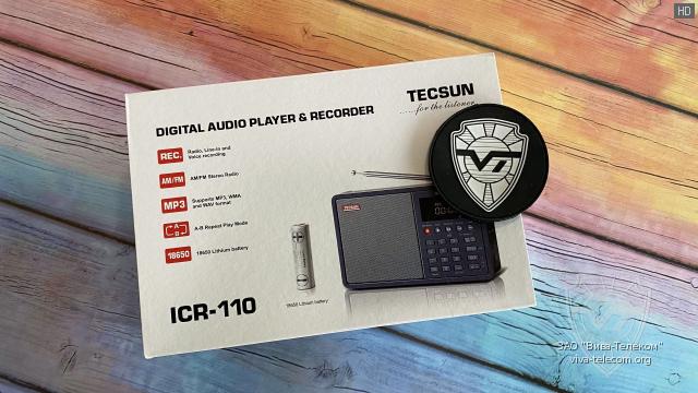 �������� ��������� Tecsun ICR-110