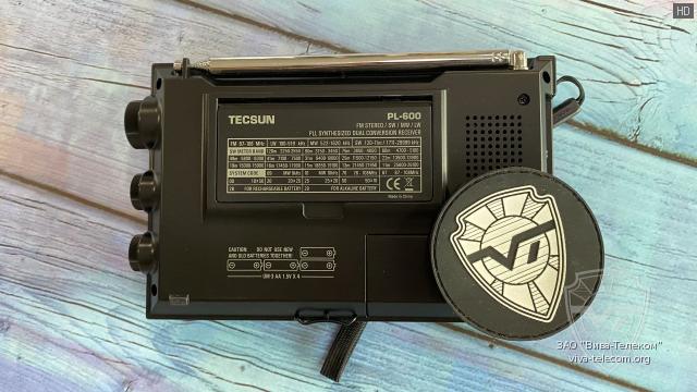 ��� ��������� Tecsun PL-600 �����