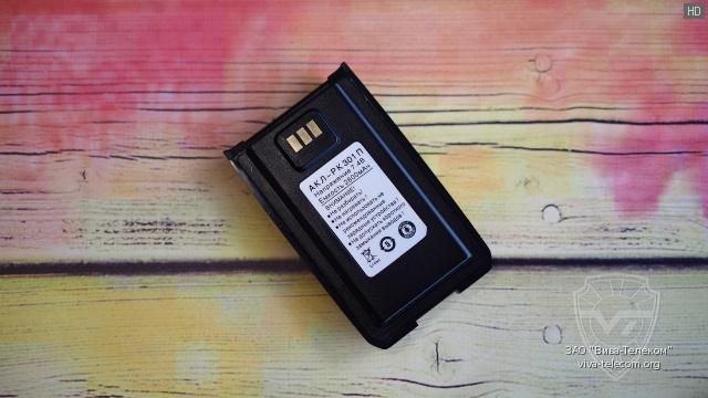 ����������� ��� ������������ ����� ��-301