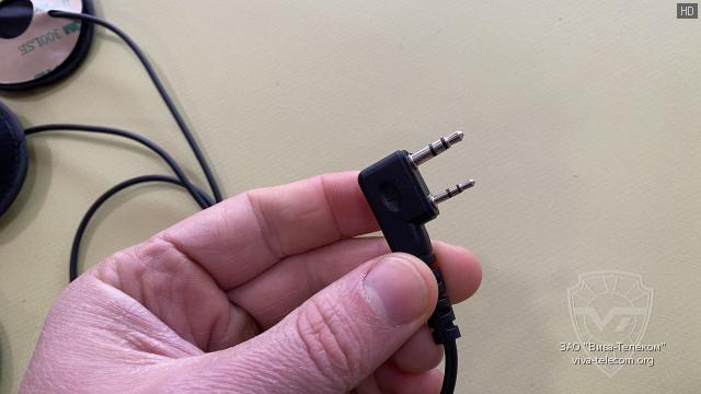 ������ ��������� ����� ���-300