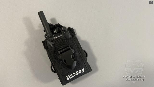 ��� ������������ Racio R110 � ����� MSC-20B