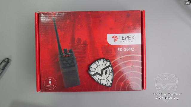 �������� ������������ ����� ��-201�