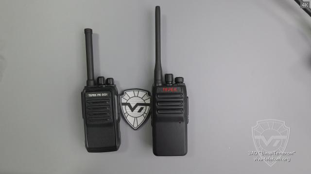 ��������� ������������ ��-201 � ��-201�