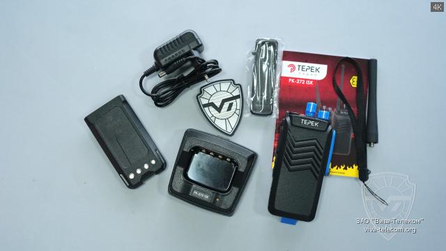 ������������ ������������ ����� ��-272-ISK