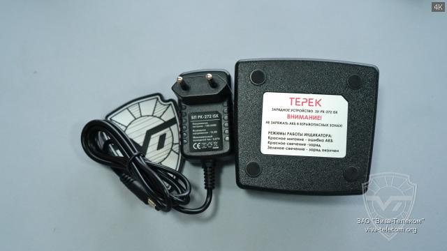 ��������� ������� ����� ��-272-ISK