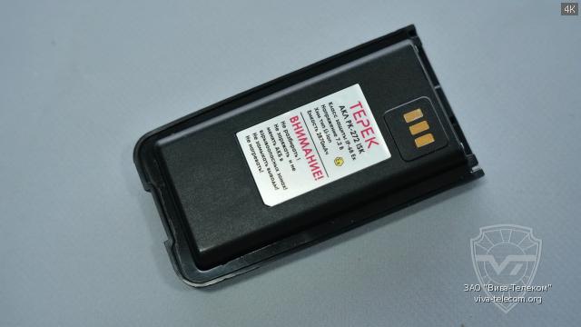 ����������� ��� ������������ ����� ��-272-ISK