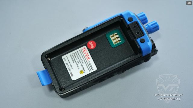 ��� ������������ ����� ��-272-ISK �� ������ ���