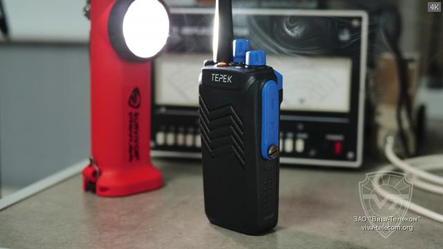 �������� ���������������� ������� ����� ��-272-ISK