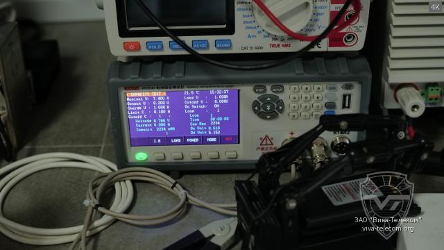 ������� ������������ ������������ ����� ��-272-ISK