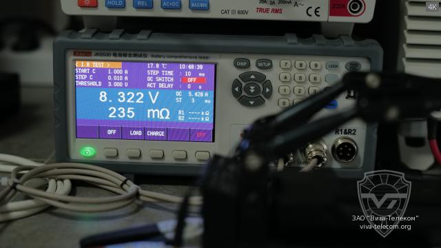 ������������ ��� �������� ������� ������������ ����� ��-272-ISK