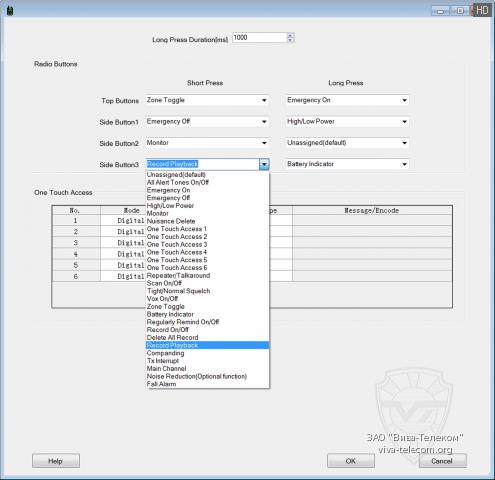 ���������� ������ ������������ ����� ��-272-ISK