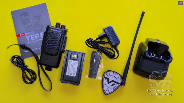 ������������ ������������ ����� ��-301