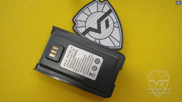 ����������� ��� ������������ ����� ��-301