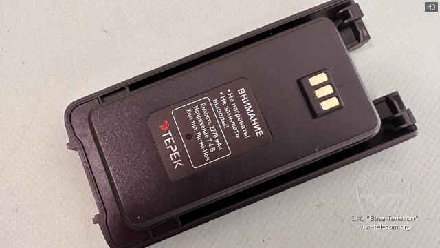 ����������� ��� ������������ ����� ��-322-DMR DB