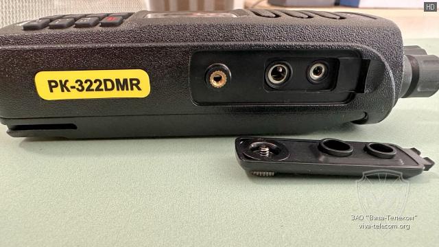 ������������ ������ ������������ ����� ��-322-DMR DB