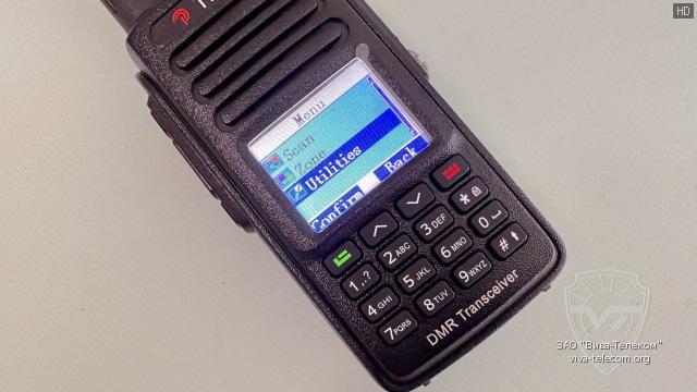 ���� ������������ ����� ��-322-DMR DB