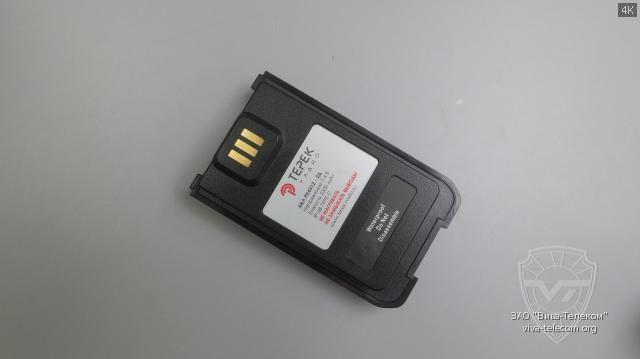 ����������� ��� ������������ ����� ��-4312-2�