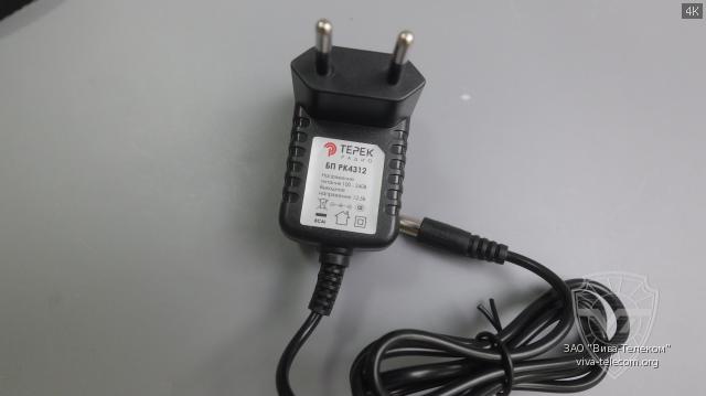 ������� ������� ��� ������������ ����� ��-4312-2�