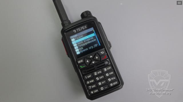 ���� ������������ ����� ��-4312-2�