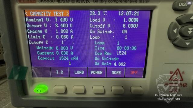 �������� ������� ������������ ������������ ����� ��-4312-2�