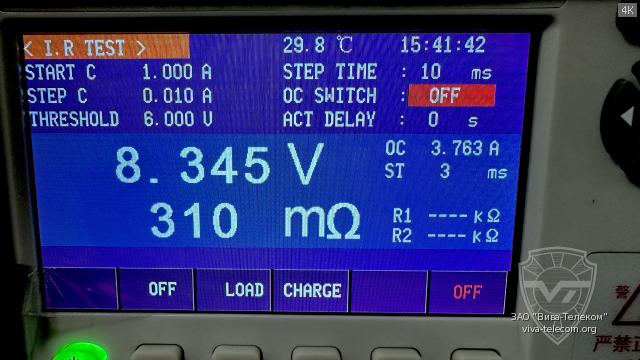 ��������� ������������ ������������ ����� ��-4312-2�