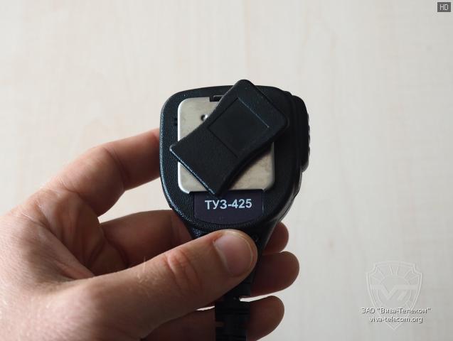 ���������� ��������� ����� ���-425