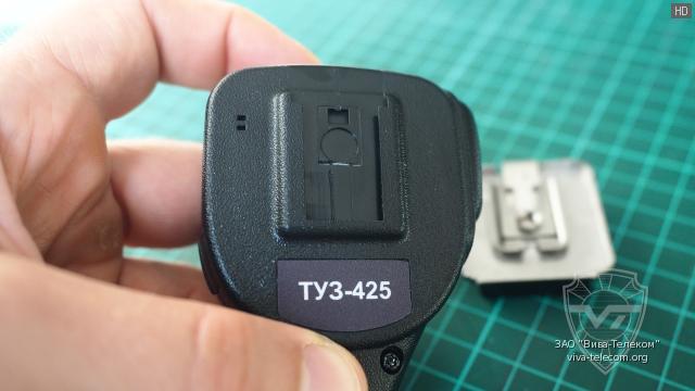 ������� ������ ����� ���-425