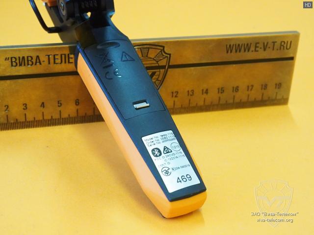 ���������� ������ Trsto 115i