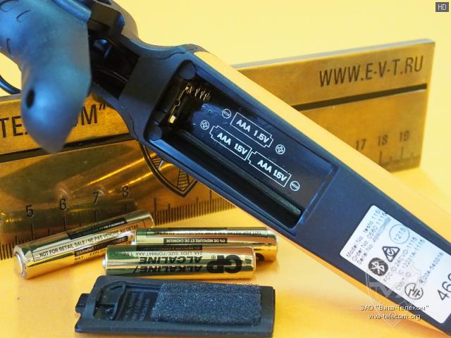 ���������� ����� Testo 115i, �������� �������