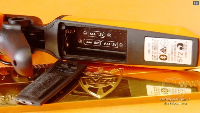 ���������� ����� Testo 115i 2 Gen