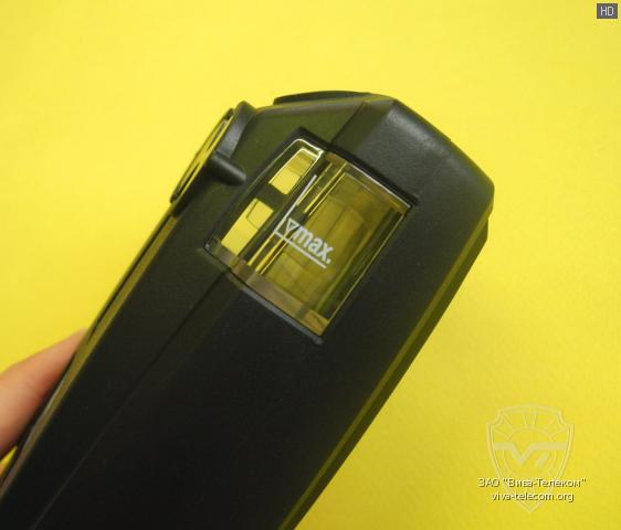 ��� ������� �����