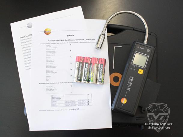 ������������ ������������ ������� Testo 316-EX