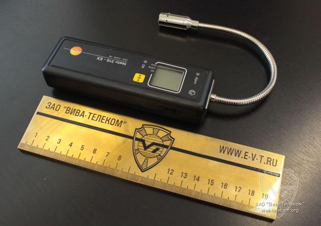 �������� ������� Testo 316-EX