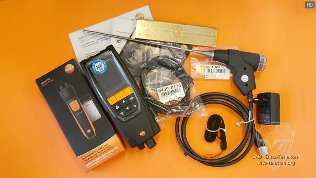 �������� �������� ��������������� Testo 320 ��� H2-�����������, �� ����� ������ Testo 510i