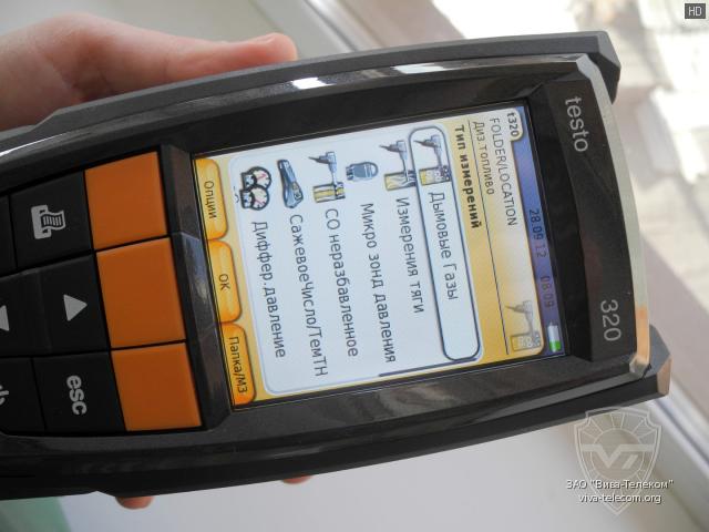 ������� ��������������� Testo 320