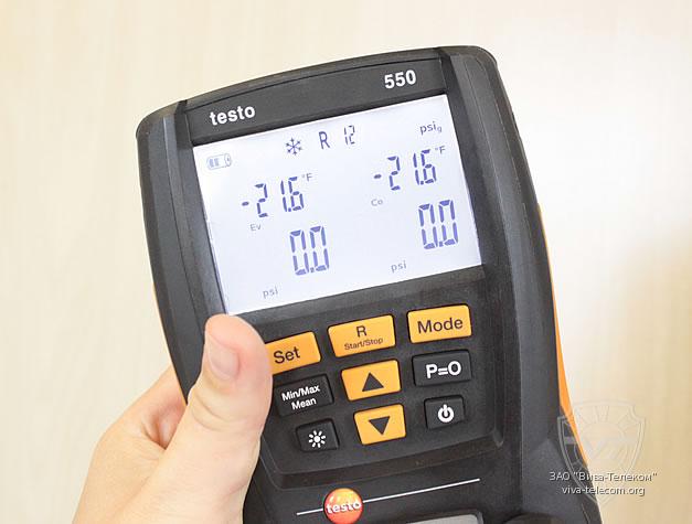 ����� � ������ ���������� ����� 550