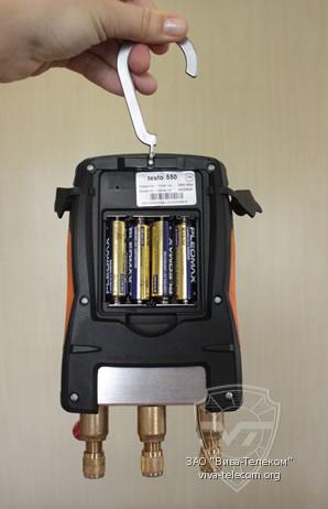 ������� ����������� ����� 550