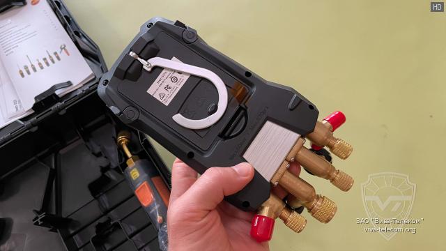 ��� Testo 557s �����